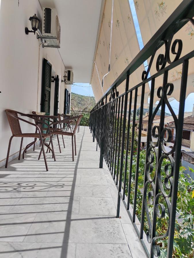 Vacation House In Stroggili Agios Ioannis Peristerion Exteriör bild